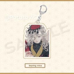 (mua 1 tặng 1) Móc khóa KIMETSU NO YAIBA ver THƯỢNG HUYỀN Thanh gươm diệt quỷ Mica trong acrylic anime chibi 6