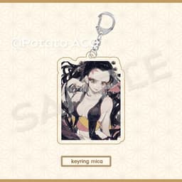 (mua 1 tặng 1) Móc khóa KIMETSU NO YAIBA ver THƯỢNG HUYỀN Thanh gươm diệt quỷ Mica trong acrylic anime chibi 7