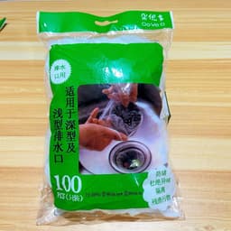 [ COMBO 10 ] Túi lọc rác bồn rửa chén bát, túi lưới lọc rác chậu rửa bát, bọc đựng rác bồn rửa bát HM68 4