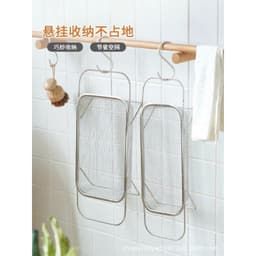 rổ lưới inox gác bồn rửa bát . rau củ quả đa năng.inox 304 chống rỉ 3