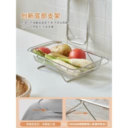rổ lưới inox gác bồn rửa bát . rau củ quả đa năng.inox 304 chống rỉ 4