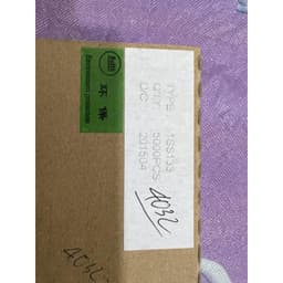 Diode 1SS133 thay thế 1n4148 4