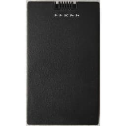 Pin sạc cho khóa cửa vân tay, khoá cửa thông minh Lithium 4200 mah 7