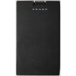 Pin sạc cho khóa cửa vân tay, khoá cửa thông minh Lithium 4200 mah 6
