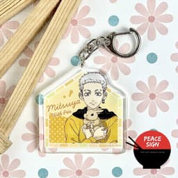 (mua 1 tặng 1) Móc khóa in hình TOKYO REVENGERS ver THÚ CƯNG Kịch trường của Takemichi anime chibi mica dễ thương 7