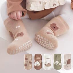 Set 5 Đôi Tất Trẻ Em Cây Thông Cotton Chống Trơn Trượt Cho Bé Trai, Bé Gái Đi Cực Xinh SS32 { T203 } 2