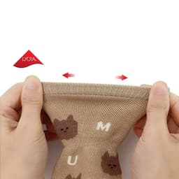 Set 5 Đôi Tất Trẻ Em Cây Thông Cotton Chống Trơn Trượt Cho Bé Trai, Bé Gái Đi Cực Xinh SS32 { T203 } 5