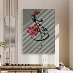 Tranh canvas treo tường hoa sen thư pháp An Yên theo yêu cầu - 60 x 90 cm 2