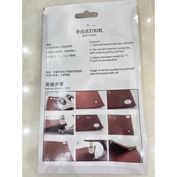 Kìm bấm nút áo mưa nút nhựa Size T3 T5 T8 Bấm lên vải được 9
