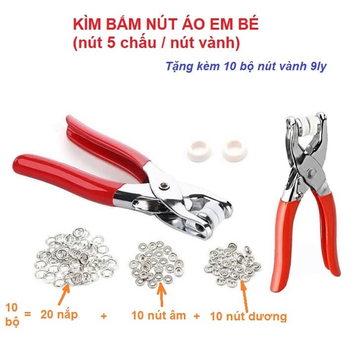 Kìm bấm cúc áo (nút vành / nút 5 chấu / nút áo em bé) Size 9mm Bấm lên vải được