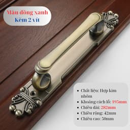 Tay nắm cửa gỗ, tay nắm cửa chính, tay nắm cửa phòng, phong cách cổ điển: H7 T2 - 7