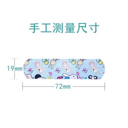 Băng Cá Nhân Hình Thú (Hộp 100 Cái), Hộp 100 miếng băng keo cá nhân HÌNH THÚ cute cho bé 9