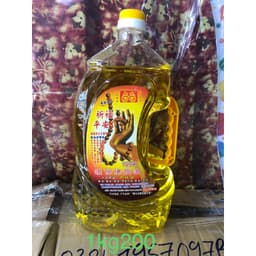 (COMBO 6 CHAI)Dầu Cát Tường a Không Mùi Không khói 1kg200  2