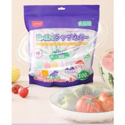 Màng bọc thực phẩm viền chun co giãn UYIKU Nhật Bản túi 100 cái siêu dai, tái sử dụng 2