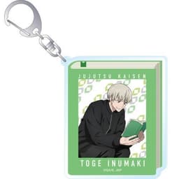 (mua 1 tặng 1) Móc khóa JUJUTSU KAISEN ver ĐỌC SÁCH Chú thuật hồi chiến in hình anime chibi mica acrylic dễ thương 5