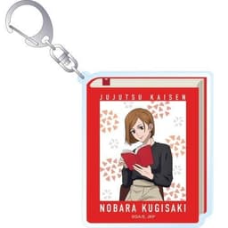 (mua 1 tặng 1) Móc khóa JUJUTSU KAISEN ver ĐỌC SÁCH Chú thuật hồi chiến in hình anime chibi mica acrylic dễ thương 7