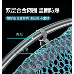 ( Tặng Gạt Cá + Gỡ Lưỡi ) Rọng cá FANGSI khung inox bền đẹp cao cấp, giỏ đựng cá đồ câu cá giá rẻ 4