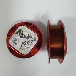Cước làm trục câu cá Qinglong phiên bản 1998 cuộn dài 50m hàng chính hãng 1
