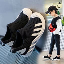 Giày Thể Thao Bé Trai Lưới Thoáng Khí, Giày Thể Thao Bé Gái Đế Bệt Êm Chân, Chống Trượt Cực Tốt A17 Cho Bé 3-11  Tuổi 3