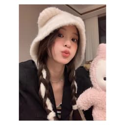 Mũ Len Giữ Ấm Nam Nữ Phối Dây Dài Và Hình Gấu Có Vành Che Tai Koala+ Cưng Xỉu U2432 4