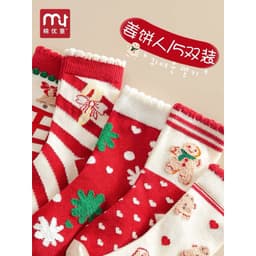 T19 SET 10 Tất NOEL cao cổ cho bé, tất cổ cao cho bé hình noel cho bé 1-12 tuổi 2