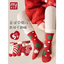 T19 SET 10 Tất NOEL cao cổ cho bé, tất cổ cao cho bé hình noel cho bé 1-12 tuổi 6