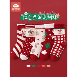 T19 SET 10 Tất NOEL cao cổ cho bé, tất cổ cao cho bé hình noel cho bé 1-12 tuổi 5