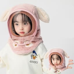 Khăn Mũ Chùm Kín Đầu Cho Bé Trai Và Bé Gái 3-12 Tuổi, Mũ Lông Cừu Kèm Kính 3 in 1 Có Thể Tháo Rời 9