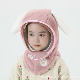 Khăn Mũ Chùm Kín Đầu Cho Bé Trai Và Bé Gái 3-12 Tuổi, Mũ Lông Cừu Kèm Kính 3 in 1 Có Thể Tháo Rời 4