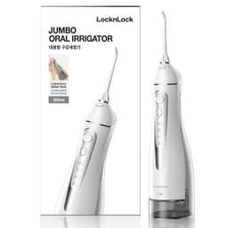 Máy tăm nước LocknLock Jumbo oral irrigator 300ml 3 loại đầu tăm 4 chế độ sử dụng đến 20 ngày ENR166GRY xám - JoyMall 2