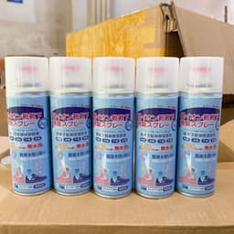 [COMBO] 5 Chai xịt Khử Mùi Giày Nano Bạc Diệt Khuẩn Ngăn Ngừa Hôi Chân Lưu Hương 24h 3