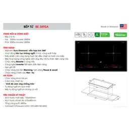 Bếp từ đôi Bauer BE 389SA | Nhập khẩu Malayisa | Sôi liu riu |Cam kết hàng chính hãng 8