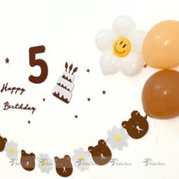 Set bóng trang trí sinh nhật hình gấu nâu 3D đáng yêu dành cho bé trai và bé gái HQ13 4