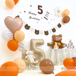 Set bóng trang trí sinh nhật hình gấu nâu 3D đáng yêu dành cho bé trai và bé gái HQ13 5