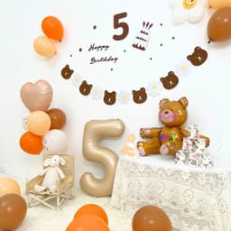 Set bóng trang trí sinh nhật hình gấu nâu 3D đáng yêu dành cho bé trai và bé gái HQ13 6