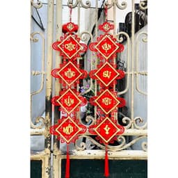 1 Đôi 24x113cm trang trí tết Câu Đối Liễng Treo Chúc Mưng Năm Mơi phụ kiện decor trang trí tết 1