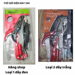 Kéo cắt cành trên cao, Đầu kéo tỉa cành cây, hái quả kết hợp cưa cành 2