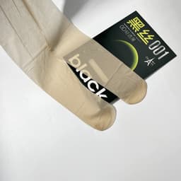 (Hàng Loại 1)Quần tất giấy da nữ BLACK SILK 6D siêu mỏng siêu dai trong suốt tàng hình 5