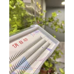 Lông mi giả nối dạng chùm mềm mượt siêu nhẹ không nặng mắt dành cho makeup chuyên nghiệp - Hity Beauty 7