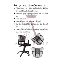 Tấm Tựa Ghế Văn Phòng. TỰA LƯNG GHẾ VĂN PHÒNG GHẾ Ô TÔ DẠNG LƯỚI, miếng dựa ngồi xe hơi chống gù 6