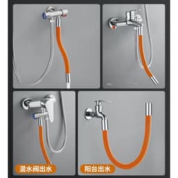 Ống nối vòi nước linh hoạt xoay 360 theo mọi hướng, nước chảy thành dòng, vòi nước dài 20/30/50cm tặng kèm nối đa năng 7