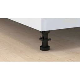 Chân nhựa tủ bếp tăng chỉnh, chân tăng tủ bếp (4 cái) 2