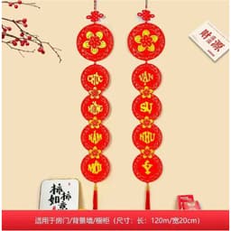 1 Đôi 24x113cm trang trí tết Câu Đối Liễng Treo Chúc Mưng Năm Mơi phụ kiện decor trang trí tết 8
