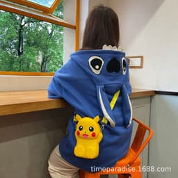 [Lớn, vừa điện thoại] Túi xách đeo chéo silicon hình pikachu thời trang dễ thương 7