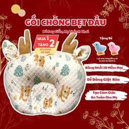 Gối cho bé gối chống bẹp đầu cố định hình cổ cho bé có thoáng khí, gối em bé định hình đầu kháng khuẩn MIU BEDDING 2024 1