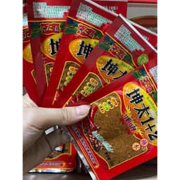 Bột ớt cay tê ( 1+2 ) gia vị chấm ,ướp đồ nướng trung quốc gói 40g - 100g - 300g 3