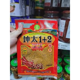 Bột ớt cay tê ( 1+2 ) gia vị chấm ,ướp đồ nướng trung quốc gói 40g - 100g - 300g 4