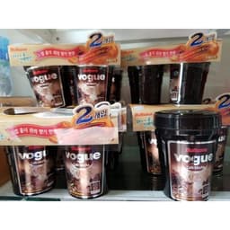 Sáp Thơm Hương Cà Phê Khử Mùi Cho Ô Tô, văn phòng 1