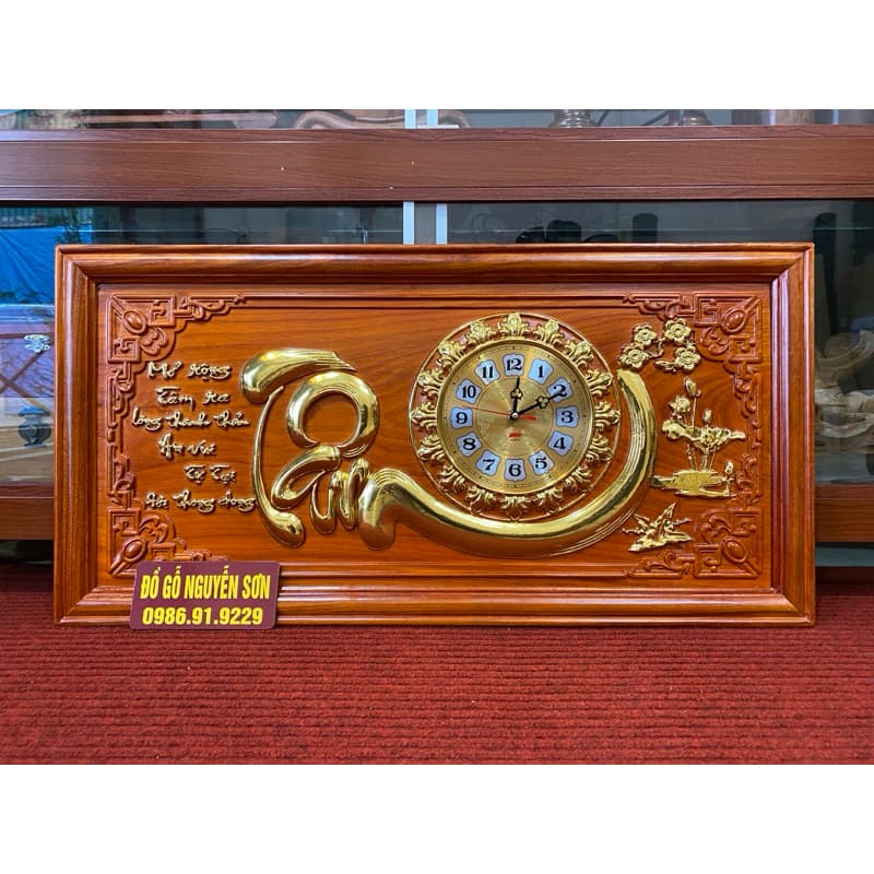 Tranh đồng hồ treo tường gỗ hương mẫu chữ tâm