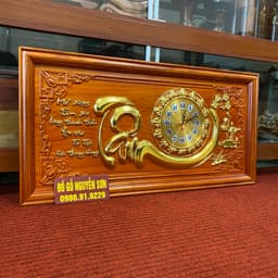 Tranh đồng hồ treo tường gỗ hương mẫu chữ tâm 4